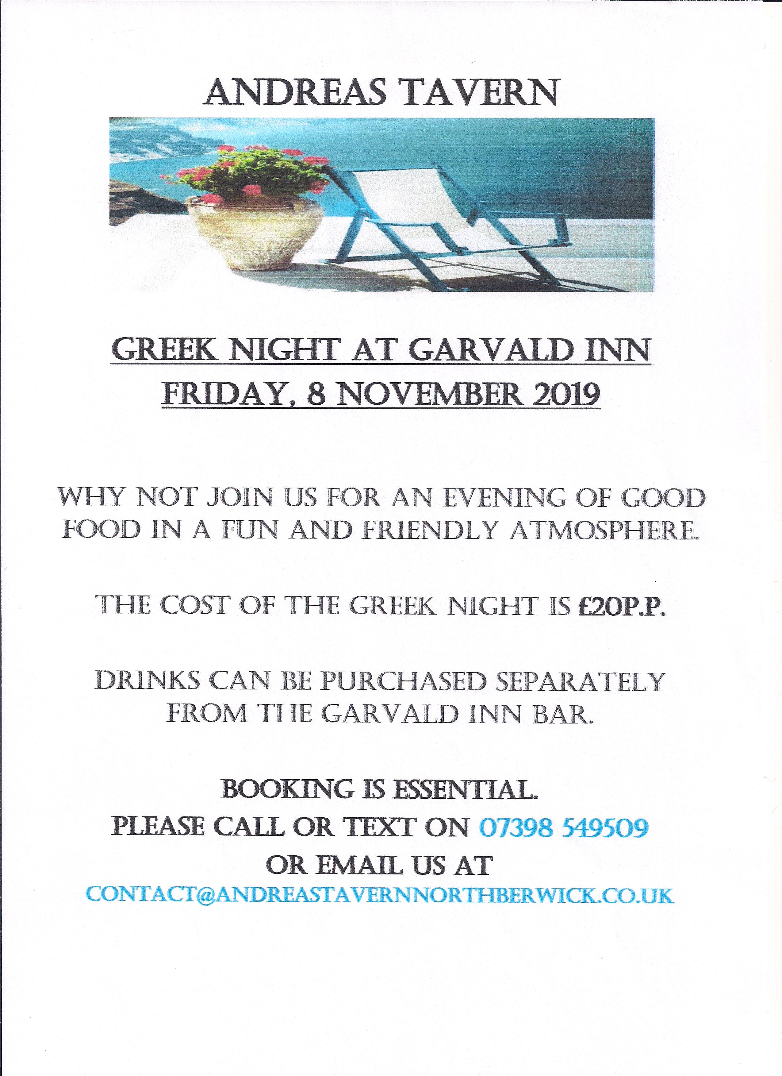 Greek night @ The Garvald Inn | Garvald.org.uk